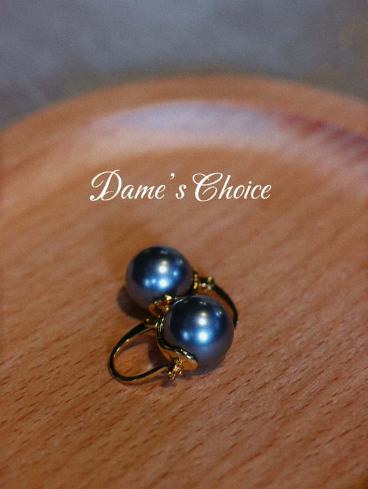 Midnight Glow Pearl Earrings